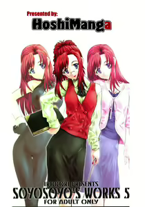 Page 2 of Soyosoyo's Works 5 - preview thumbnail