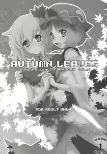 Page 3 of AUTUMN LEAVES - preview thumbnail