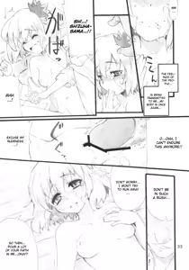 Page 33 of AUTUMN LEAVES - preview thumbnail