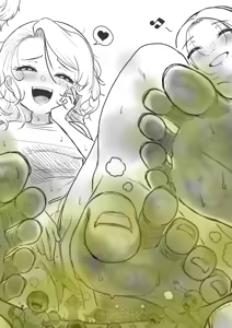 Page 171 of Preesoul - preview thumbnail