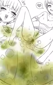 Page 82 of Preesoul - preview thumbnail