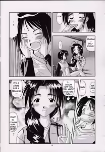 Page 7 of Bad Needless Anxiety - preview thumbnail