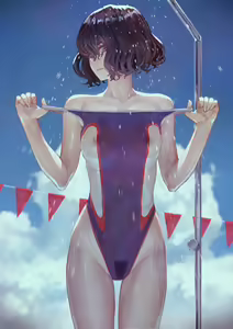 Page 252 of Kaoming - preview thumbnail