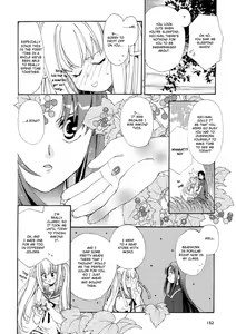 Page 138 of Yuri Shimai Vol.4 - preview thumbnail