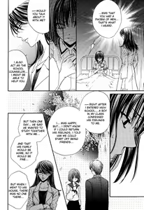 Page 29 of Yuri Shimai Vol.4 - preview thumbnail