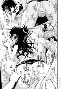 Page 46 of Tappuri Oishii Mikan - preview thumbnail