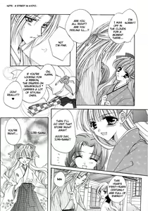 Page 131 of Yuri Shimai Vol.5 - preview thumbnail
