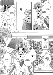 Page 137 of Yuri Shimai Vol.5 - preview thumbnail