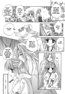 Page 138 of Yuri Shimai Vol.5 - preview thumbnail