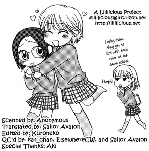 Page 24 of Yuri Shimai Vol.5 - preview thumbnail