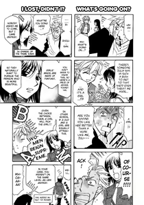 Page 40 of Yuri Shimai Vol.5 - preview thumbnail