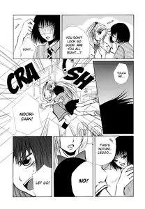 Page 88 of Yuri Shimai Vol.5 - preview thumbnail