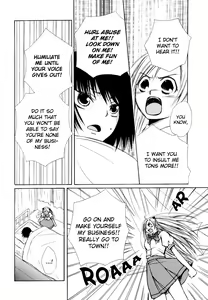 Page 91 of Yuri Shimai Vol.5 - preview thumbnail