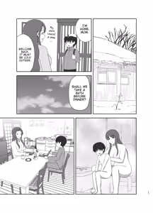 Page 17 of Kahogo mama | Overprotective Mother - preview thumbnail