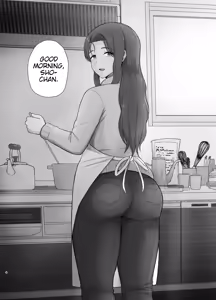 Page 4 of Kahogo mama | Overprotective Mother - preview thumbnail