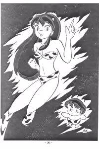 Page 26 of MOON LAND VOL.2 - preview thumbnail