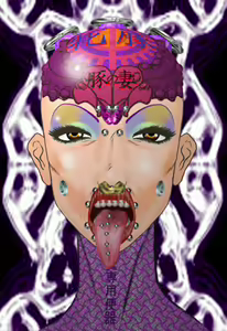 Page 466 of Slave Doll Reikos Story 01-10 - preview thumbnail