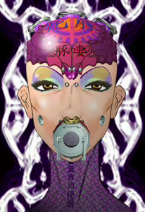 Page 468 of Slave Doll Reikos Story 01-10 - preview thumbnail