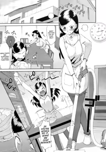 Page 3 of Gaman Dekinai! - preview thumbnail