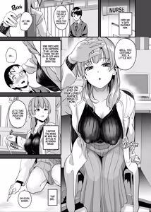 Page 16 of Tanin ni Naru Kusuri 7 | Medicine to Become Another Person 7 - preview thumbnail