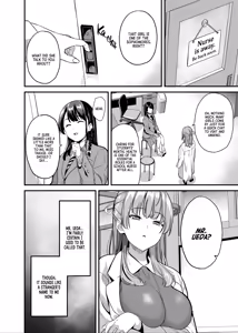 Page 3 of Tanin ni Naru Kusuri 7 | Medicine to Become Another Person 7 - preview thumbnail