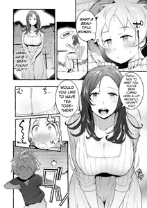 Page 2 of Tamayura no Yakata | Ephemeral Mansion - preview thumbnail
