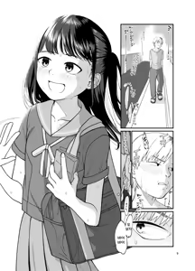 Page 11 of Jinsei Owatteru Yatsu | 인생 망한 새끼 - preview thumbnail