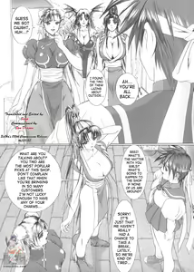 Page 3 of Oshaburi Palace Sokushaku Ranbu | Blowjob Palace - preview thumbnail