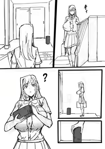 Page 1848 of carrot caramel batake part 1 - preview thumbnail