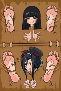 Page 15 of 子贡橙子 - preview thumbnail