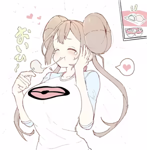 Page 18 of ALL ROSA GALLERY - preview thumbnail