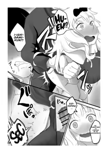 Page 15 of Close Quarters | Cuarto Cerrado - preview thumbnail