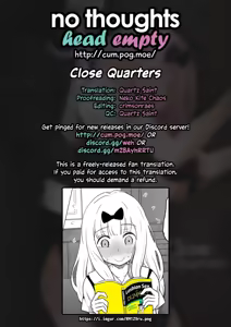 Page 21 of Close Quarters | Cuarto Cerrado - preview thumbnail