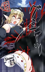 Page 107 of 谷垣 侑 - preview thumbnail