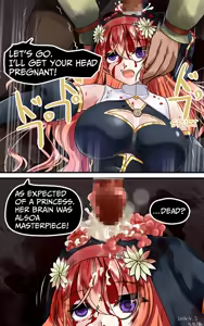 Page 133 of 谷垣 侑 - preview thumbnail