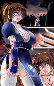 Page 158 of 谷垣 侑 - preview thumbnail