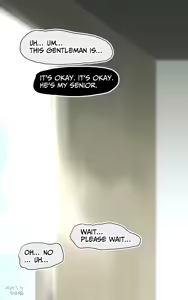 Page 217 of 谷垣 侑 - preview thumbnail