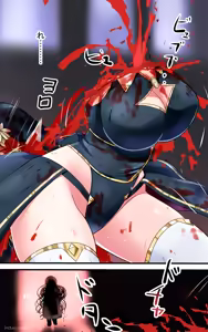 Page 96 of 谷垣 侑 - preview thumbnail