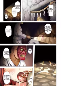 Page 15 of Kirigami Shima Zen Saishiki Soushuuhen - preview thumbnail
