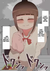 Page 12 of "Kanojo wa Nerawareteiru" Zoku ～2-Dome no Kōbi～ | She Is Being Targeted Continued ～Second Mating～ - preview thumbnail