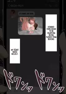 Page 149 of "Kanojo wa Nerawareteiru" Zoku ～2-Dome no Kōbi～ | She Is Being Targeted Continued ～Second Mating～ - preview thumbnail