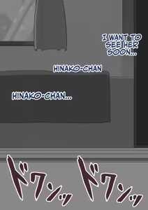 Page 240 of "Kanojo wa Nerawareteiru" Zoku ～2-Dome no Kōbi～ | She Is Being Targeted Continued ～Second Mating～ - preview thumbnail