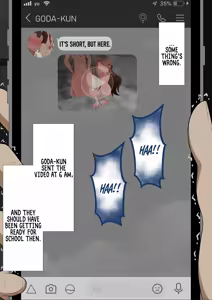 Page 256 of "Kanojo wa Nerawareteiru" Zoku ～2-Dome no Kōbi～ | She Is Being Targeted Continued ～Second Mating～ - preview thumbnail