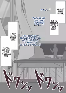 Page 258 of "Kanojo wa Nerawareteiru" Zoku ～2-Dome no Kōbi～ | She Is Being Targeted Continued ～Second Mating～ - preview thumbnail