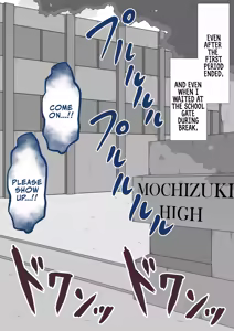 Page 260 of "Kanojo wa Nerawareteiru" Zoku ～2-Dome no Kōbi～ | She Is Being Targeted Continued ～Second Mating～ - preview thumbnail