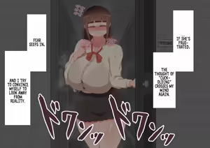 Page 26 of "Kanojo wa Nerawareteiru" Zoku ～2-Dome no Kōbi～ | She Is Being Targeted Continued ～Second Mating～ - preview thumbnail