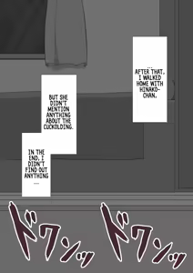 Page 305 of "Kanojo wa Nerawareteiru" Zoku ～2-Dome no Kōbi～ | She Is Being Targeted Continued ～Second Mating～ - preview thumbnail