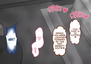 Page 350 of "Kanojo wa Nerawareteiru" Zoku ～2-Dome no Kōbi～ | She Is Being Targeted Continued ～Second Mating～ - preview thumbnail