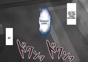 Page 375 of "Kanojo wa Nerawareteiru" Zoku ～2-Dome no Kōbi～ | She Is Being Targeted Continued ～Second Mating～ - preview thumbnail