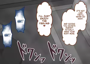 Page 378 of "Kanojo wa Nerawareteiru" Zoku ～2-Dome no Kōbi～ | She Is Being Targeted Continued ～Second Mating～ - preview thumbnail